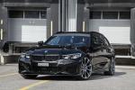 BMW M340i xDrive Touring Competition Line by dAHLer 2020 года